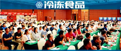 1566266186302511.png 千商大会 (24).png