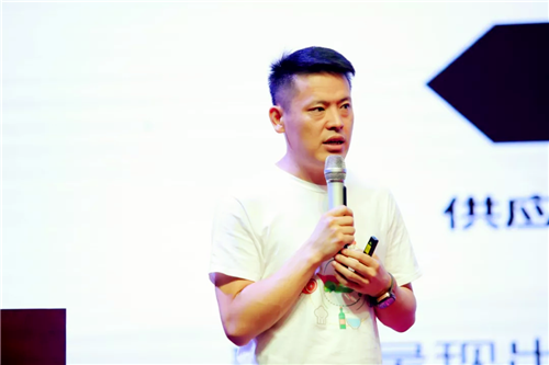1566266585566247.png 千商大会 (10).png