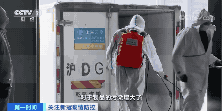 1610432519211588.gif 微信图片_20210112134833.gif
