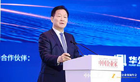 牧原秦英林：倾全力打造“三条命”，穿越周期，拥抱未来